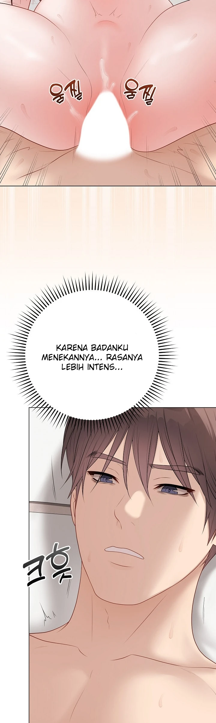 Signed, Sealed, Mistaken - Page 2